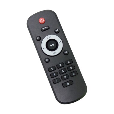 USB-pojačala_daljinski6