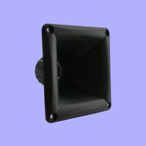 Horna KHD115 Master Audio