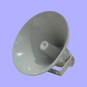 Horna LHJ-805 2-way 25W/50W LS-ACOUSTIC