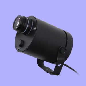 LED Logo projektor Outdoor 50W