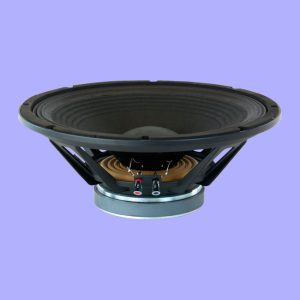 PA15/8 Master Audio