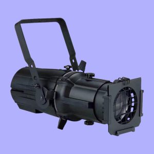 LED profilni reflektor YR-2001AL
